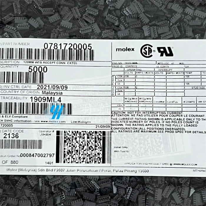 30 шт. оригинальный новый разъем 78172-0005 781720005 резиновый корпус 5P