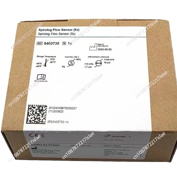 Датчик расхода спиртолога (5x) 8403735
