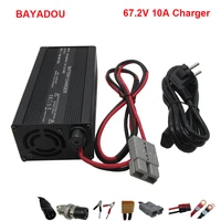 16s 60v 10a lithium electric bike bicycle charger 60 volt 67 2v 10a li ion ebike scooter motorcycle forklift charger