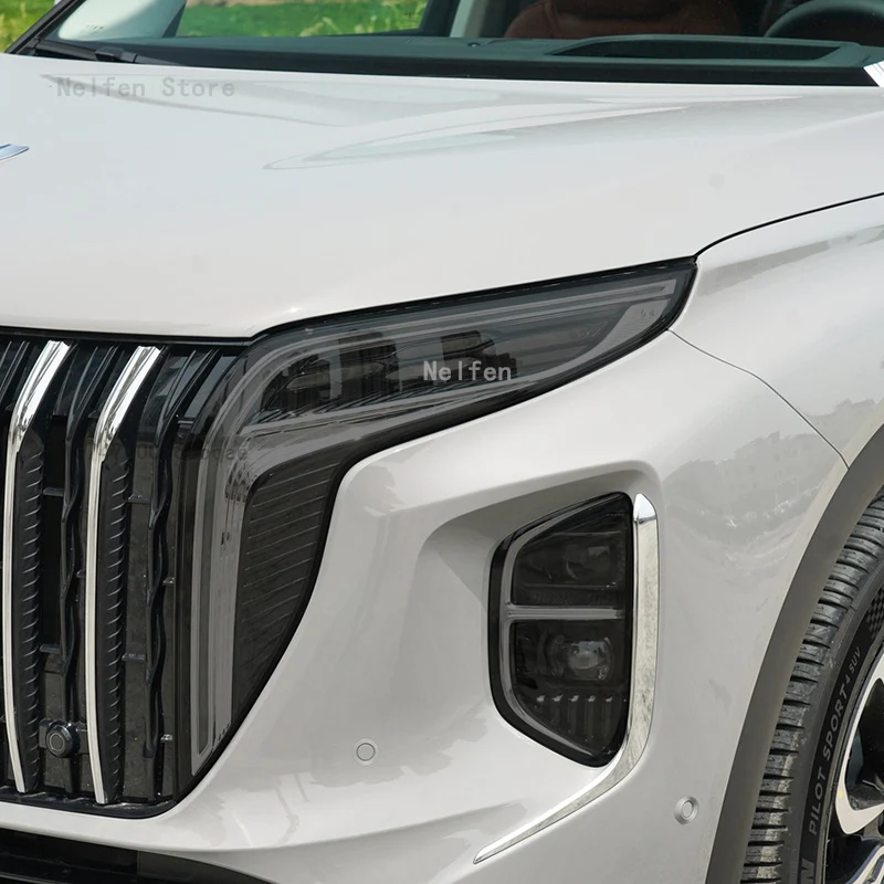 Для FAW HONGQI HS7 2024 внешние аксессуары автомобильный инструмент фара коробка передач