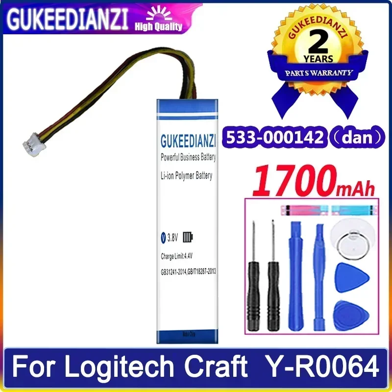 Батарейки большой емкости 533- 000177 000142 000141 1700 мАч для Logitech Mini K800 MX Keys YR0073 Craft Y-R0064
