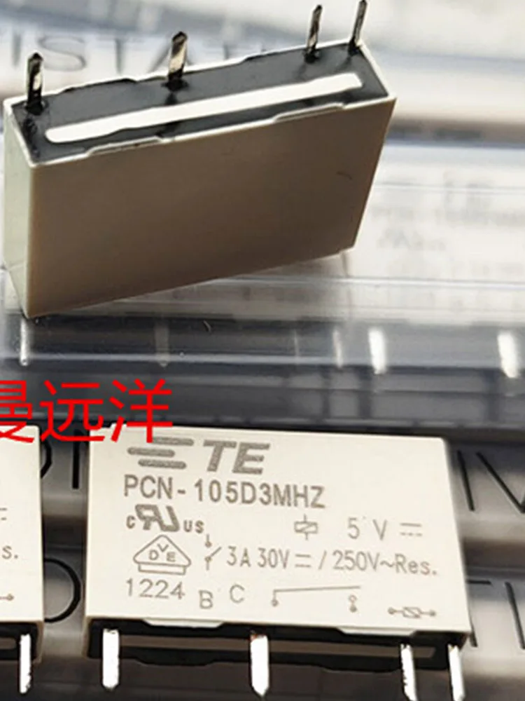 Реле PCN-105D3MHZ 5V 2 шт.