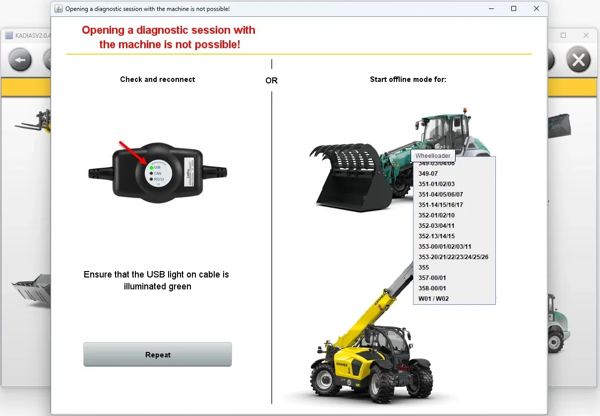 Kramer KADIAS V.2.0.4.4 (2024) Уровень обновления+USB-ключ+необработанный
