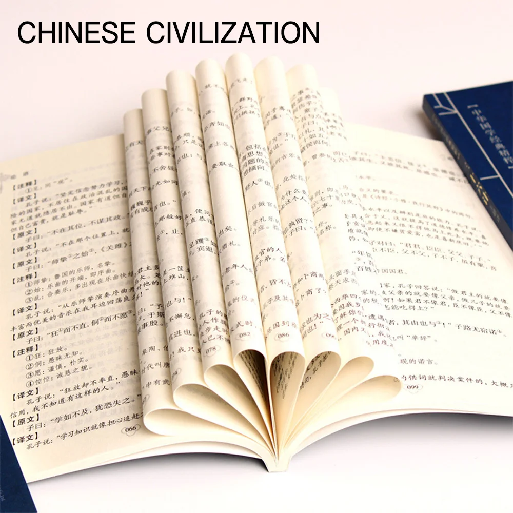 Книга со ста семейными именами книга с тремя персонажами Классическая для