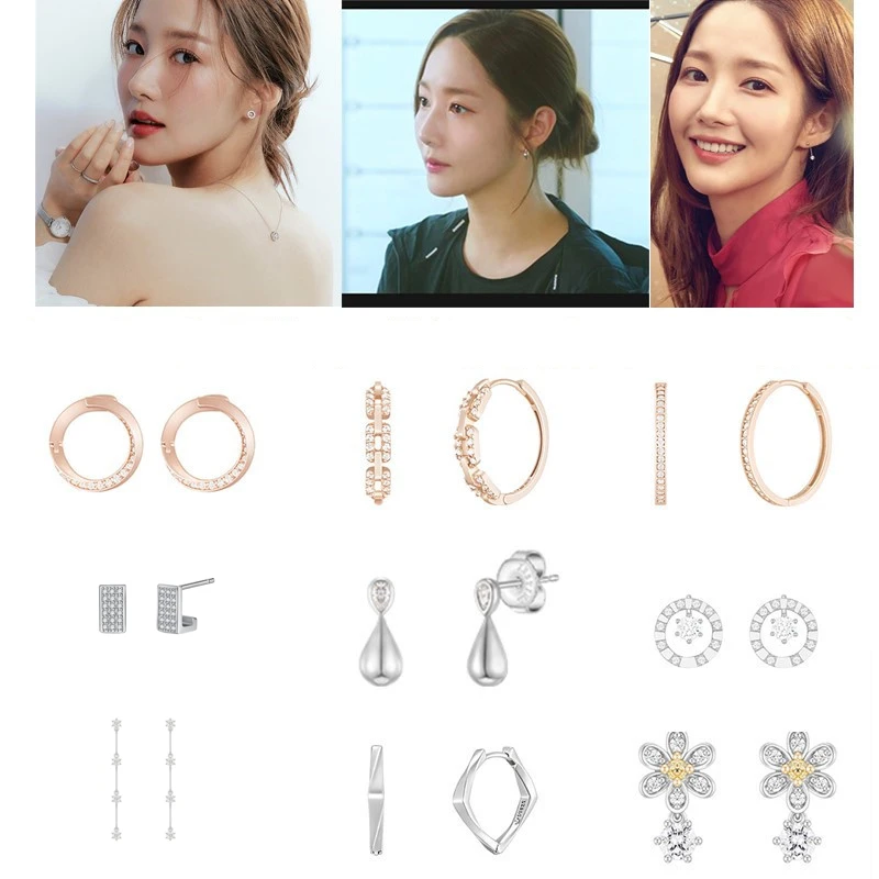 

28 стилей OL beauty Park Min Young от метеорологического агентства серьги в Корейском стиле