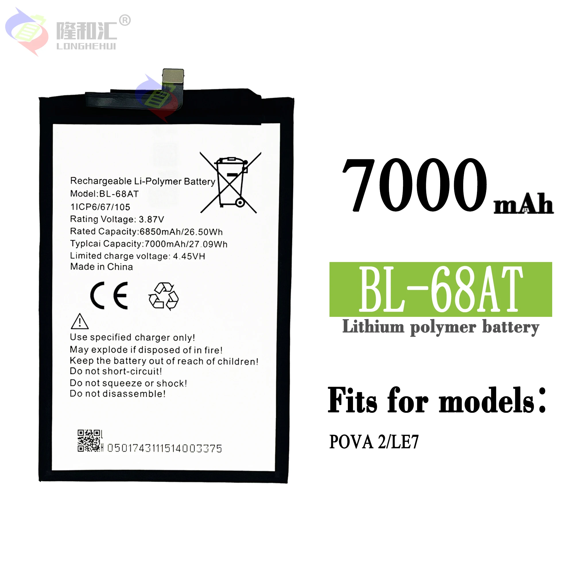 Compatible For Tecno / POVA 2/LE7 BL-68AT 7000mAh Phone Battery Series