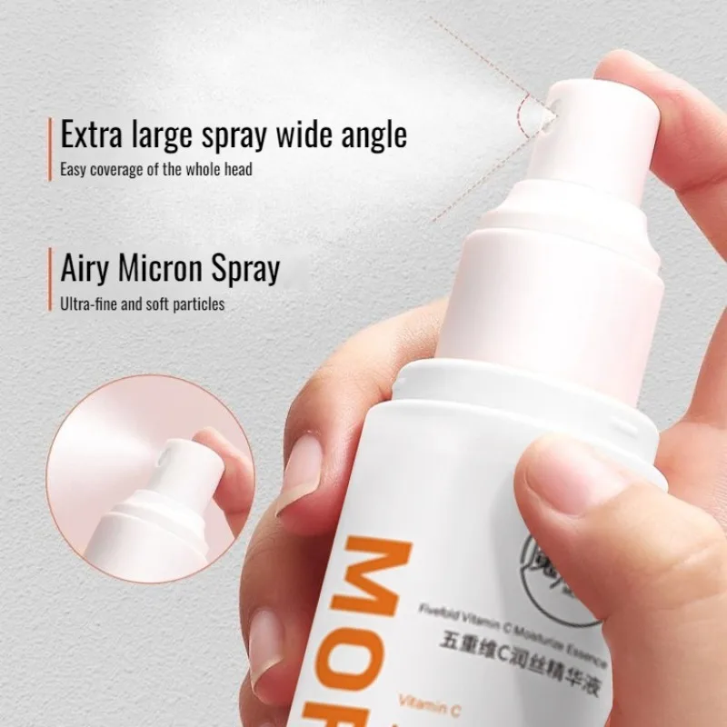 Шелковая Сыворотка Quintuple с витамином C глубокая Увлажняющая сыворотка для волос