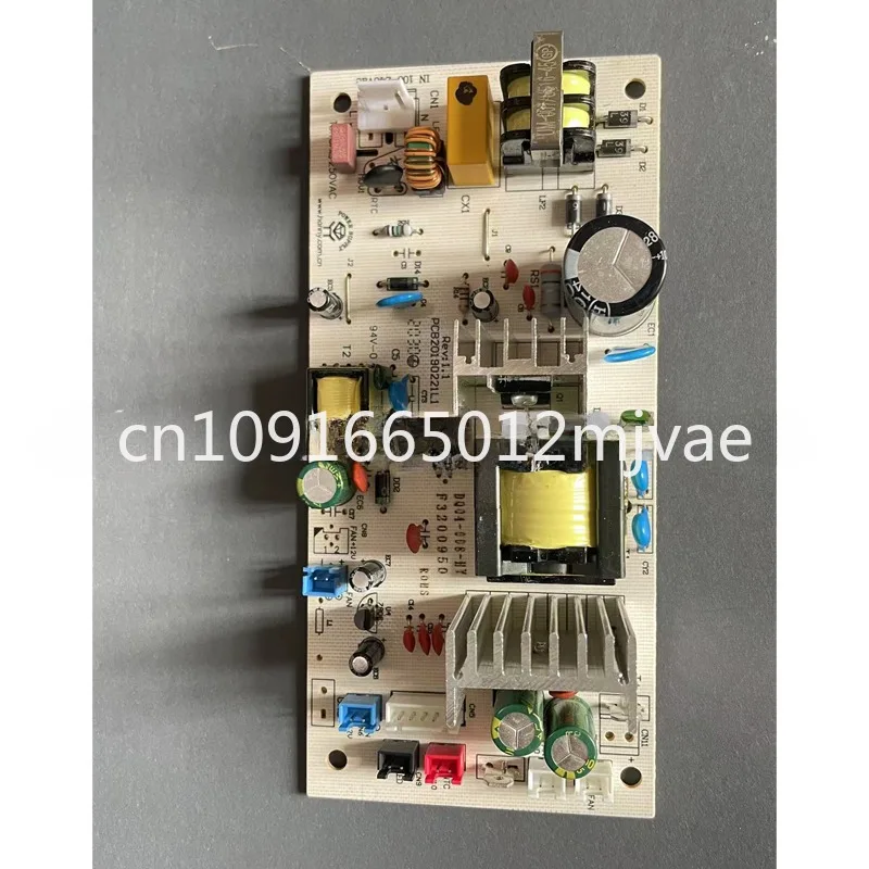 Виниловый оригинальный блок управления DQ04-008 DQ04-01-220V-RDKWS-30T