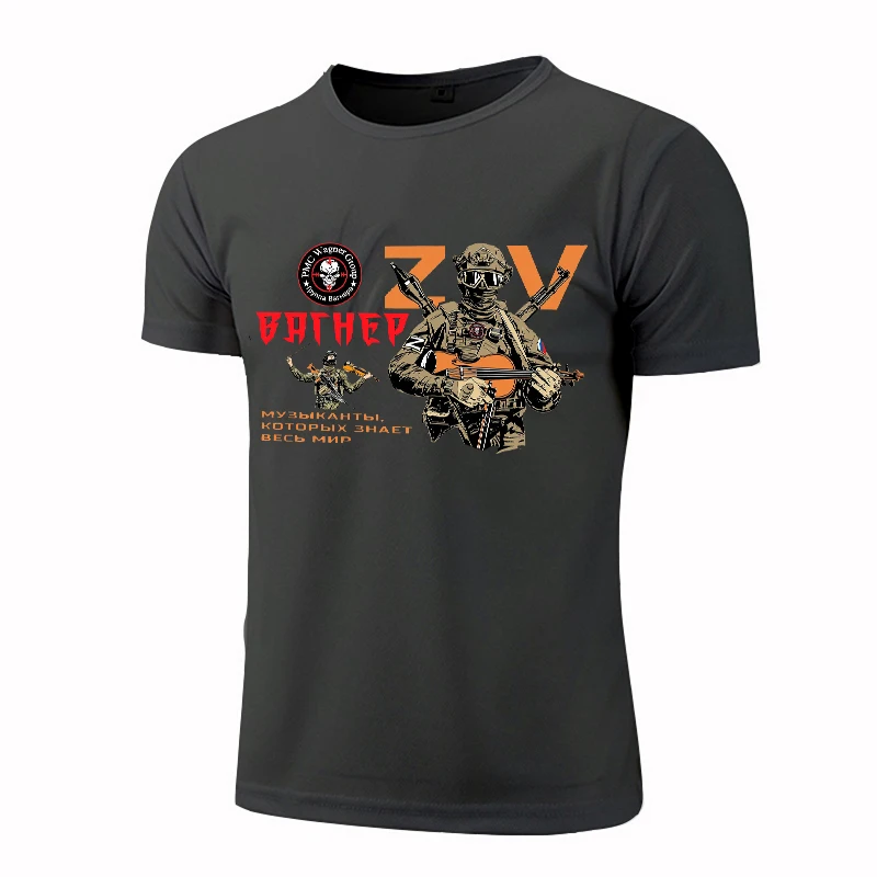 

Футболка мужская оверсайз из 100% хлопка, с круглым вырезом и коротким рукавом