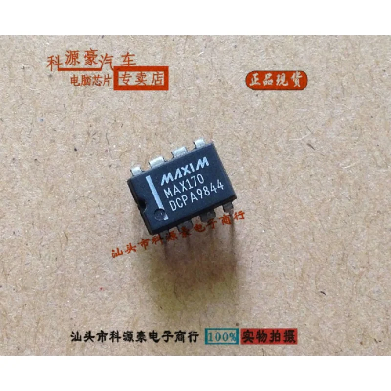 

Оригинальный чипсет MAX170 MAX170DCPA IC, 1 шт.