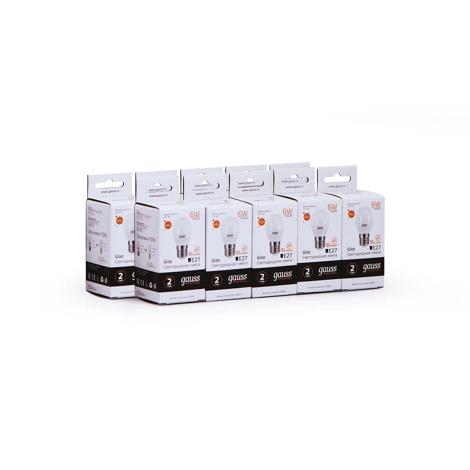 Упаковка ламп 10шт Gauss Elementary Шар 6W 420lm 3000K Е27 LED | Освещение