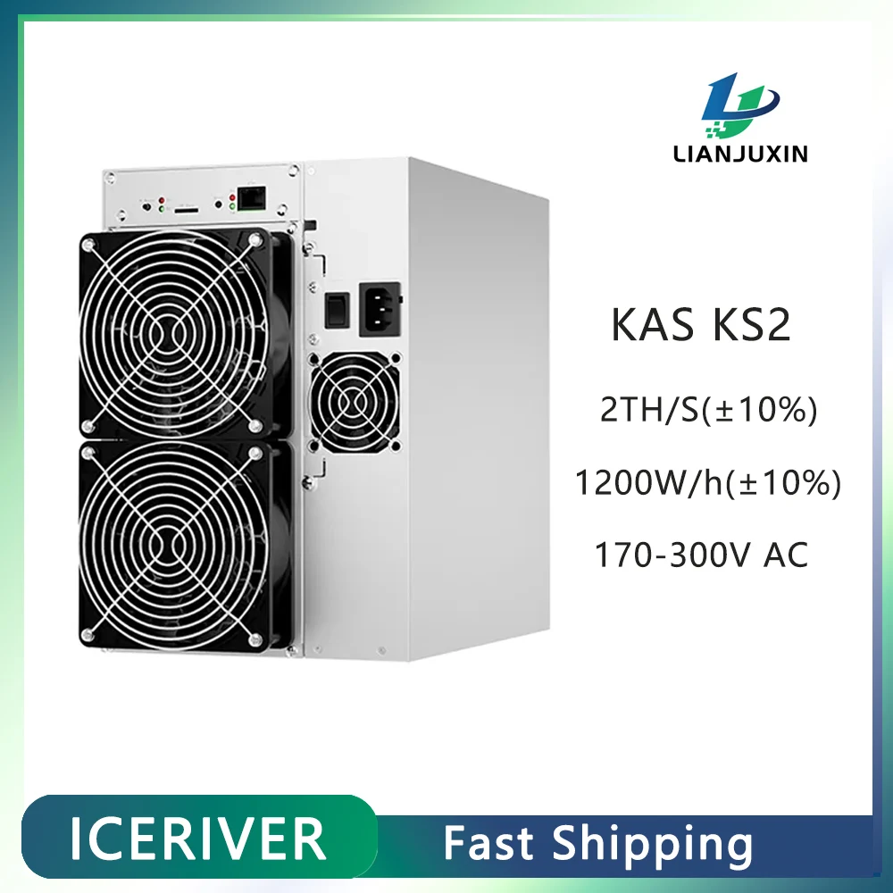 Машина для майнинга ICERIVER KAS KS2 2TH 1200 Вт KAS с блоком питания прямо с завода в Гонконге