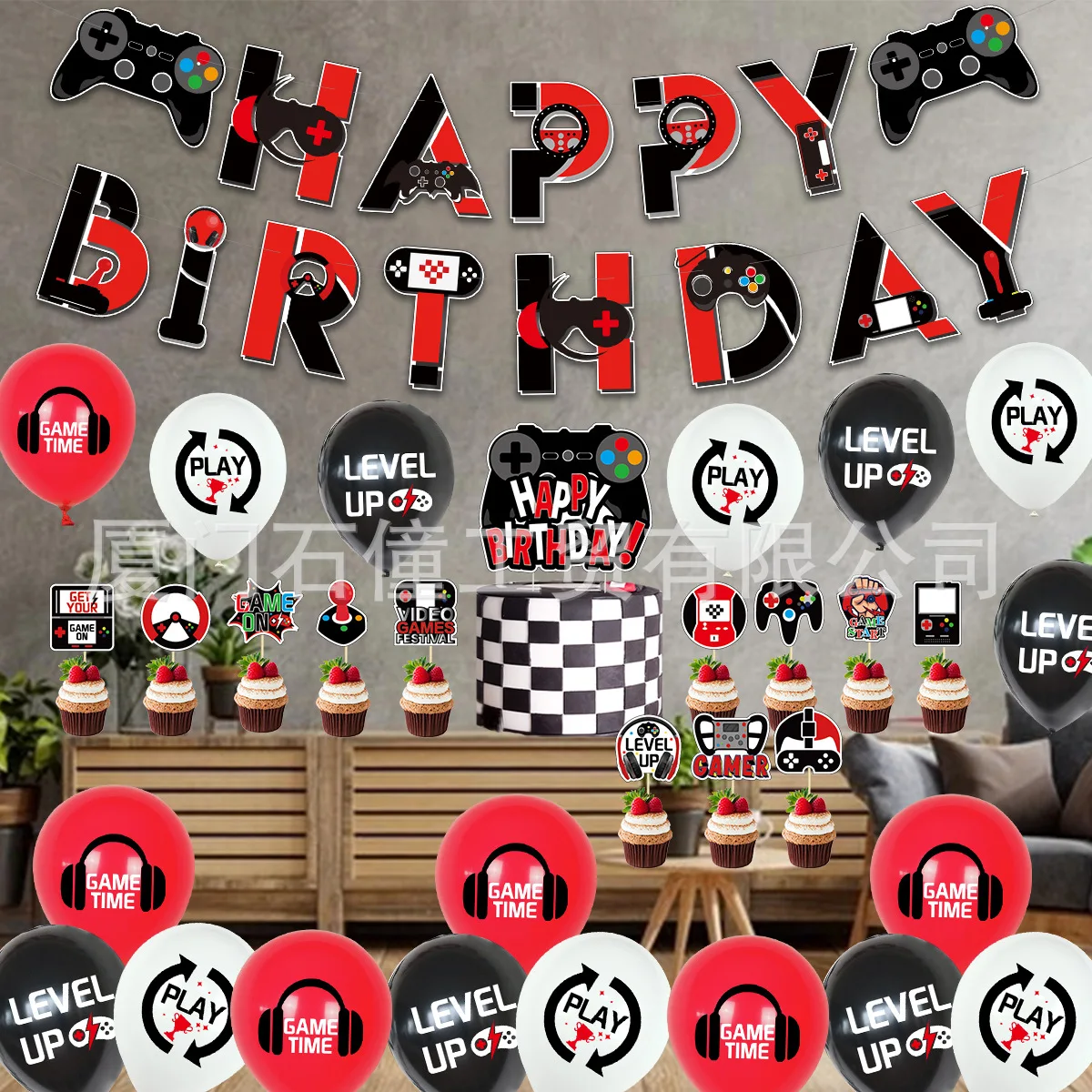 

Game Theme Birthday Party Supplies Balloons Decor Girl Boys Happy Birthday Banner Cake Toppers Balloons Kid Birthday Party Decor