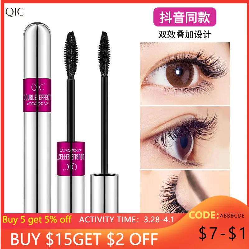 

8D Mascara Waterproof Polish Facial Features Design Eyelash Extension Black Thick Lengthening Eye Lashes Eyelash Curler