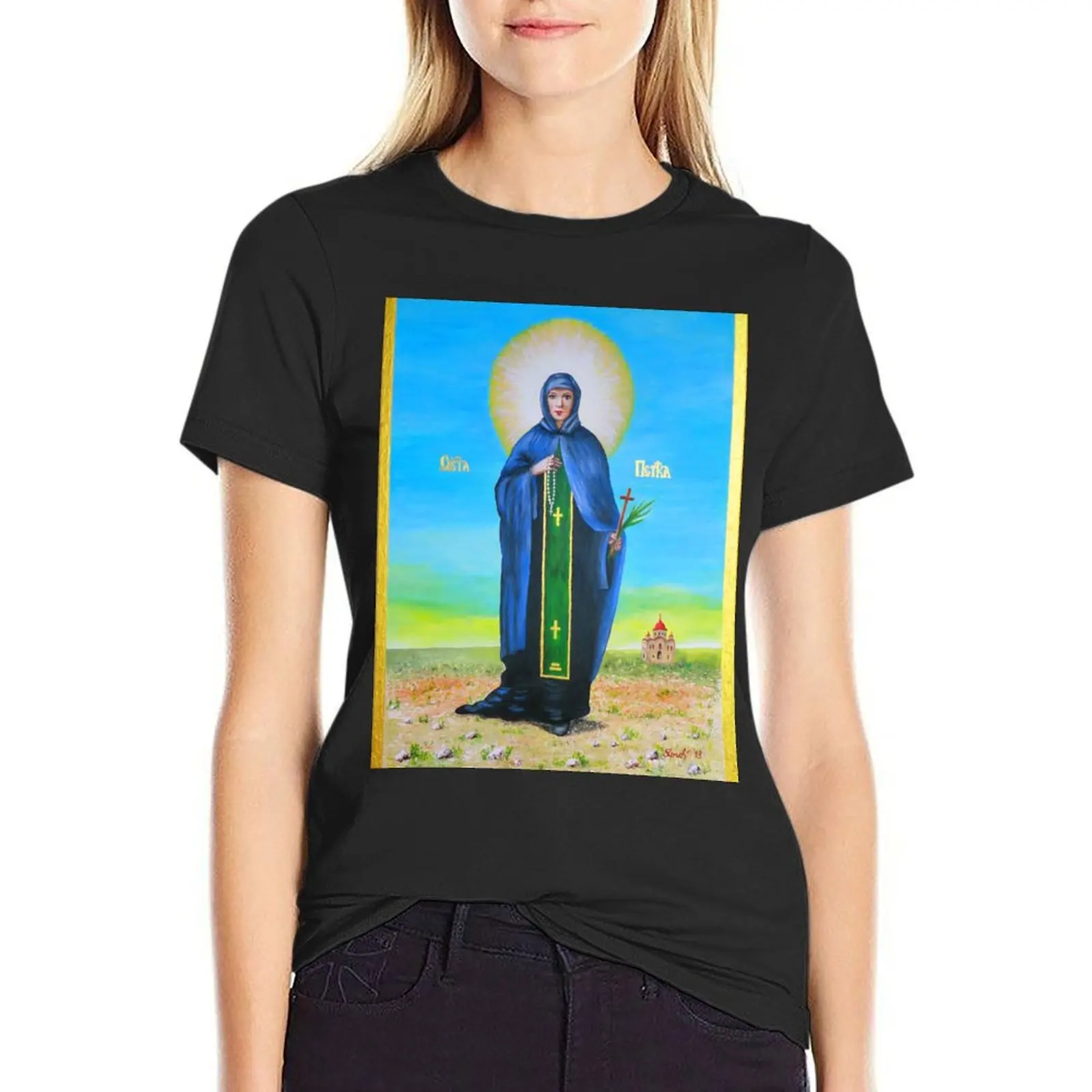 Футболка Sveta Petka черные забавные простые милые топы Хлопковые женские футболки