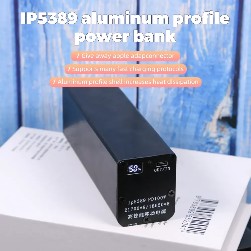 

Новинка Ip5389 алюминиевый корпус внешний аккумулятор Pd100w Высокая мощность Двусторонняя Быстрая зарядка полный протокол может быть на самоле...