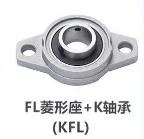 

Подшипниковый блок из стали Zinc Alloy Bore Ball Bearing