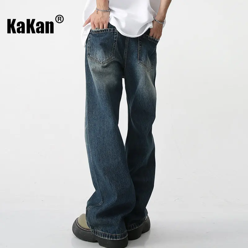 Kakan - New American Retro Loose Sweeping Floor Jeans for Men, Youth Popular Casual Blue Long Jeans K50-489