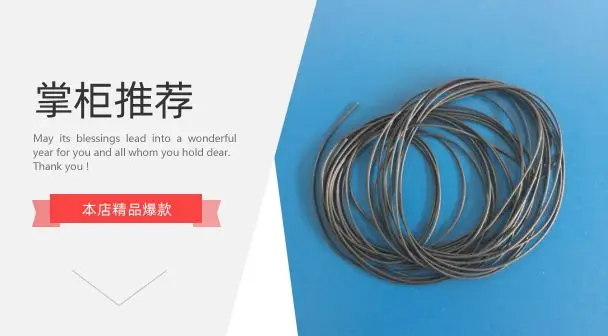 

Electromagnetic shielding conductive rubber strip Nickel carbon (Ni/c) 2.36 solid conductive rubber sealing strip