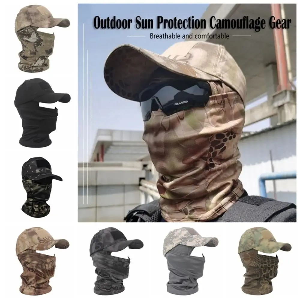 Бейсболка с широкими полями комплект полной маски Солнцезащитная Регулируемая