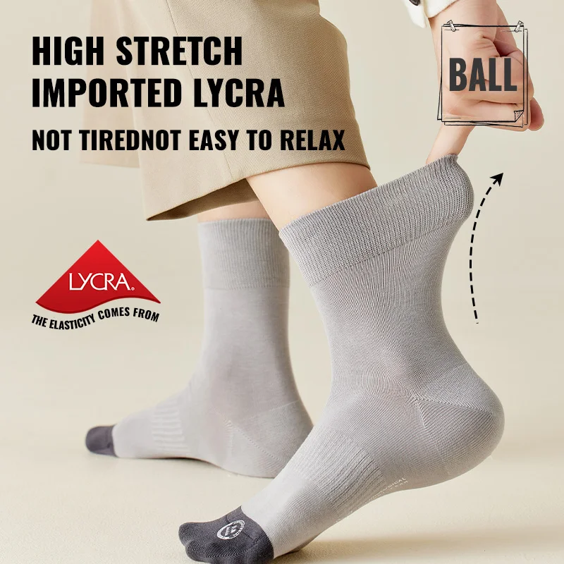 MiiOW австралийские хлопковые носки мужские антибактериальные с защитой от запаха