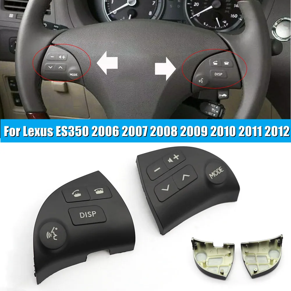 Для Toyota Lexus ES350 2006-2012 2 шт. многофункциональный автомобильный руль Bluetooth динамик