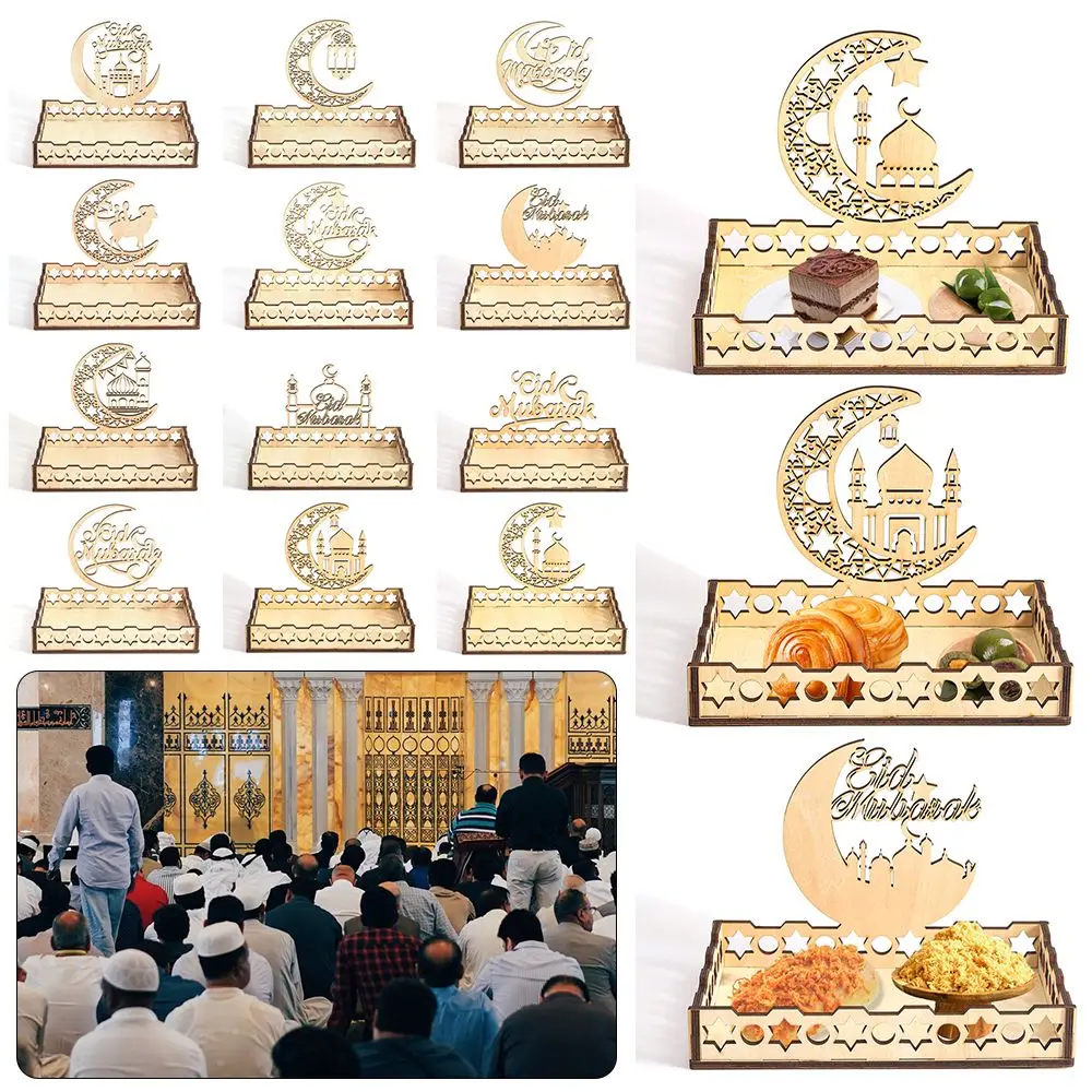 

Деревянный поднос для еды Eid Mubarak Рамадан кареем украшение для вечерние мусульманский десерт лоток Ид Аль Адха украшения подарки