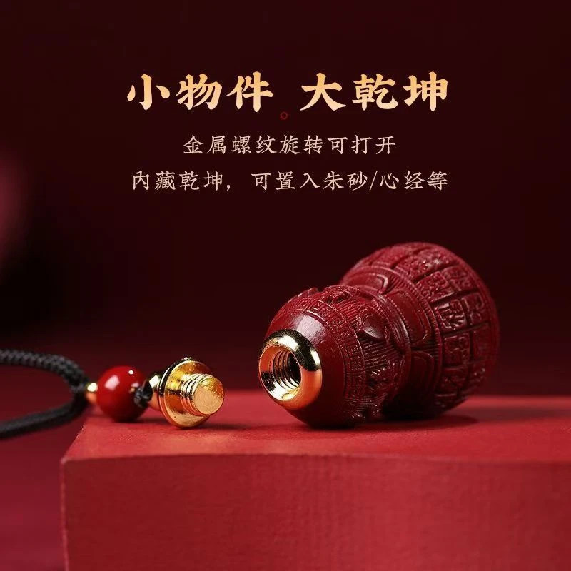 Ретро-поделки подвески из киновари Hundred Blessing Gourd талисманы для снятия злого и