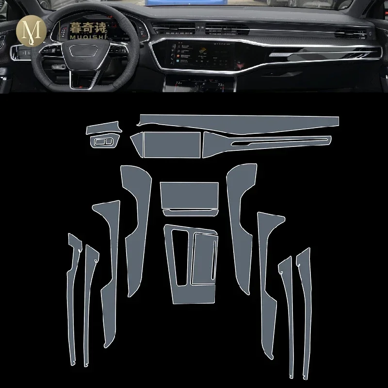 Для Audi S6 RS6 2019-2023 защитная пленка для салона автомобиля прозрачная самоклеящаяся