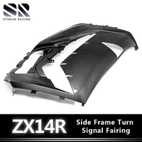 hydro dipped carbon fiber finish for kawasaki ninja zx 14r 2012 2021 side frame turn signal fairing