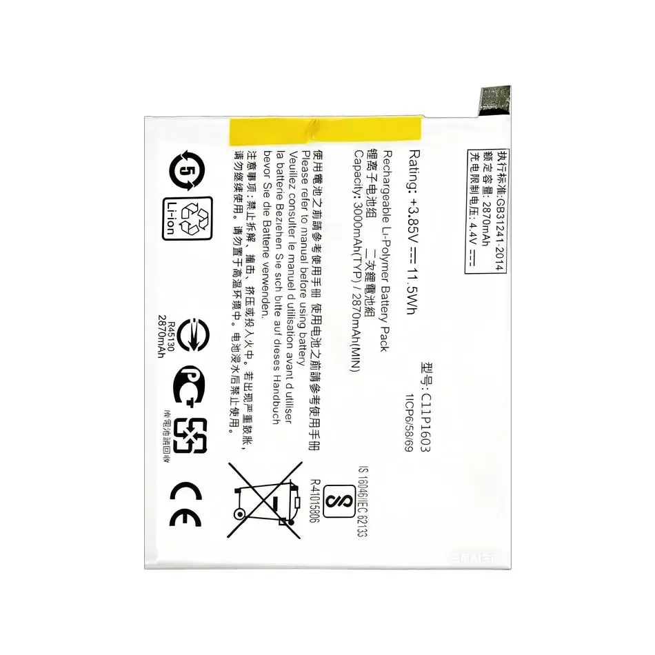 Фото Аккумулятор C11P1603 (квадратная версия) для ASUS Zenfone 3 ZS550 570KL M630 Deluxe 5,7 дюйма Z016D ZS570KL, мощные батареи №3