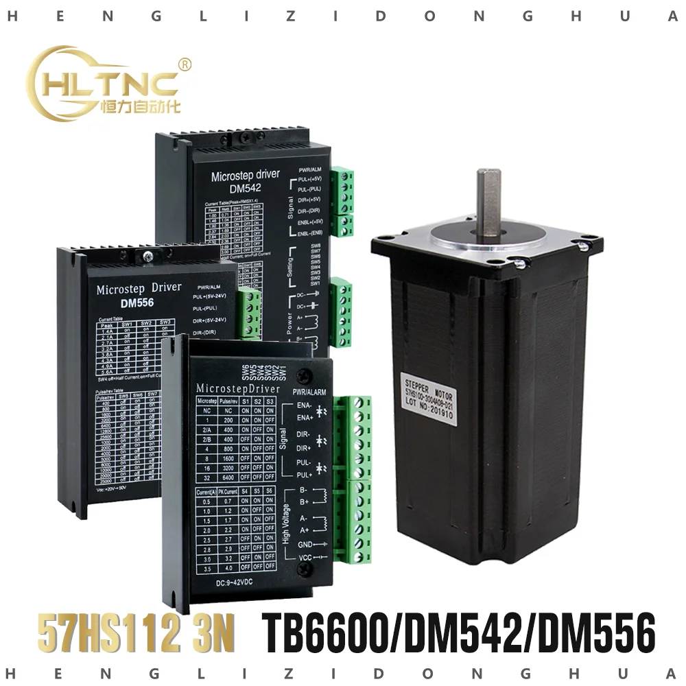 Гибридный шаговый Драйвер TB6600 / DM542 DM556 с шаговым двигателем NEMA23 57x112 мм 4-проводной