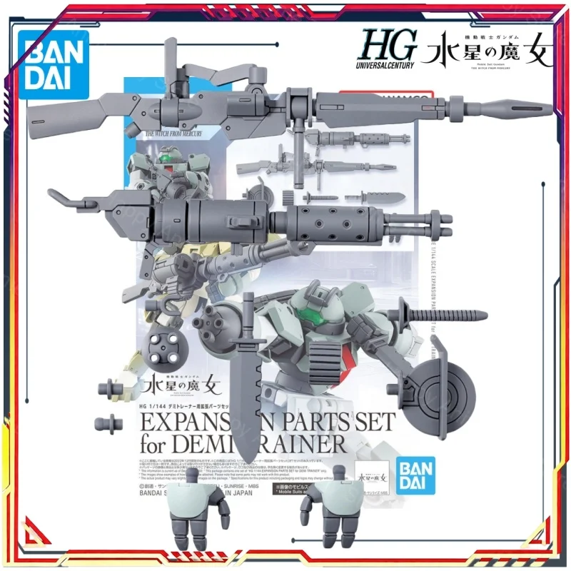 В наличии: Оригинальный набор Bandai HG Gundam Mercury's Witch Series DEMI TRAINER и комплект расширительных деталей. Аниме-модель для сборки, игрушка, подарок. (art.: 3920dcaebc1ff) - 3920dcaebc1ff