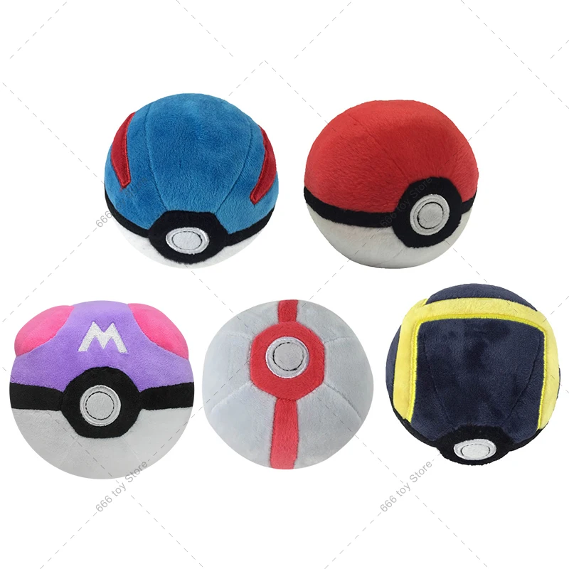 Master Dusk Ball Beast Ball Hisuian Ultra Ball Toys For Children Kids Christmas Gift