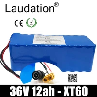 laudation 36v12ah electric bicycle lithium battery 42v 18650 li ion battery motorcycle electric car bicycle scooter with 15a bms