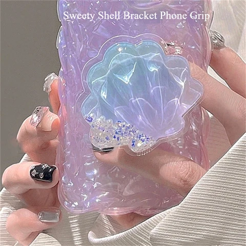 Кронштейн Sweety Shell, ручка для телефона, кольцевой держатель, универсальные аксессуары, подставка для телефона, корейский модный трендовый держатель, 도매