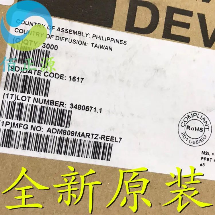 

10 шт. оригинальная новая искусственная шелкография M51 монитор напряжения