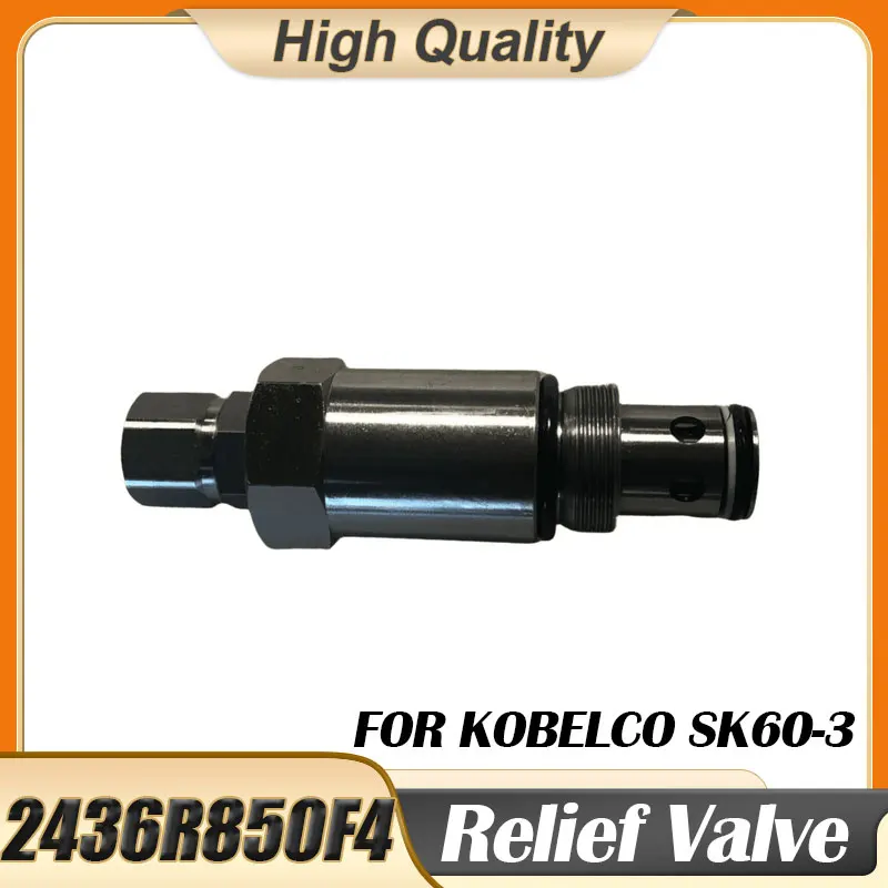 2436R850F4 РЕЛИЧЕСКИЙ КЛАПАН ДЛЯ KOBELCO SK60 MARK III SK60-3 Запчасти для экскаваторов