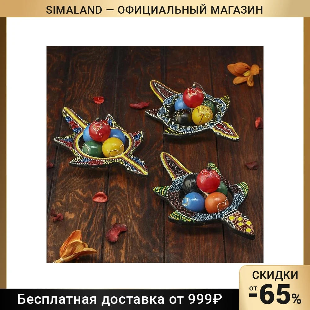 Maracas Gecko Musical Instrument 27x16x7 cm Maraca Orff Instruments Sports Entertainment |