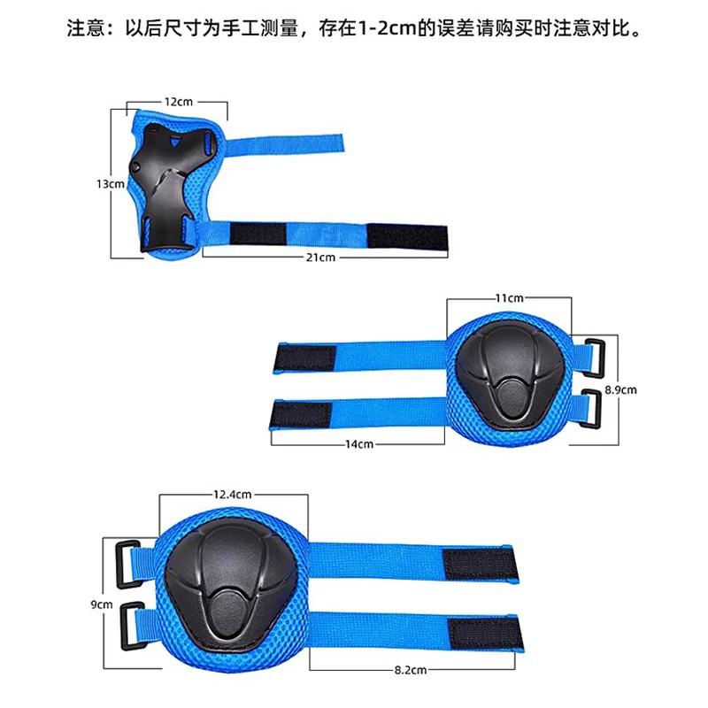 Защитное снаряжение для взрослых и детей 6 шт. наколенники езды на велосипеде