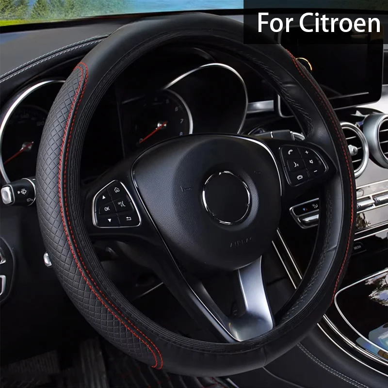 Кожаный защитный чехол из микрофибры противоскользящая Крышка для Citroen C3 C5 C4 Berlingo