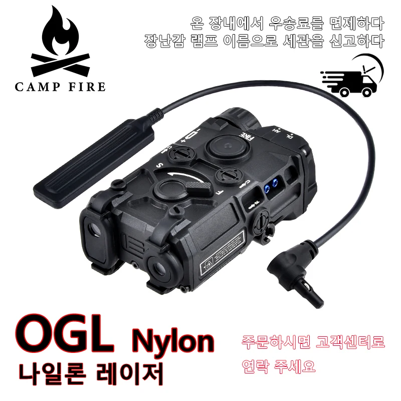 Фонарик OGL PEQ PEQ-15 PEQ15 Nylon X300 M600 M300