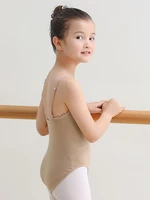 tights adult gymnastics suit suspenders ballet one piece performance bottoming clothes grab suit body suit flesh color