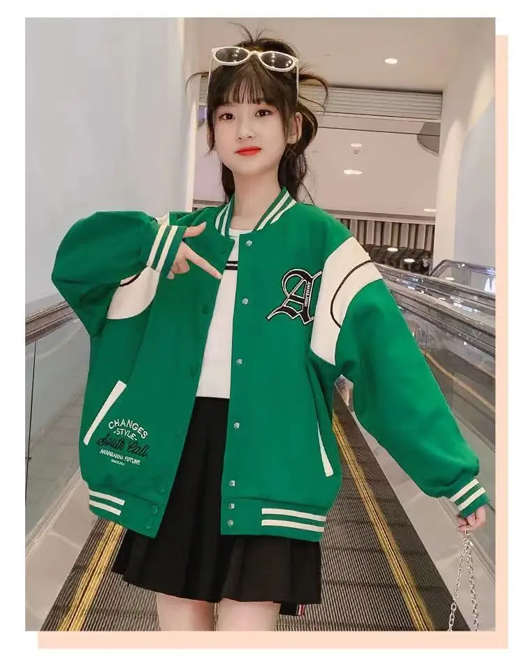 

Куртка Спортивная демисезонная однобортная с вышивкой алфавита для девочек