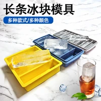6 grid icicle mold square silicone maker ice tray mould reusable food grade with lids for summer juice wine tool home bar party