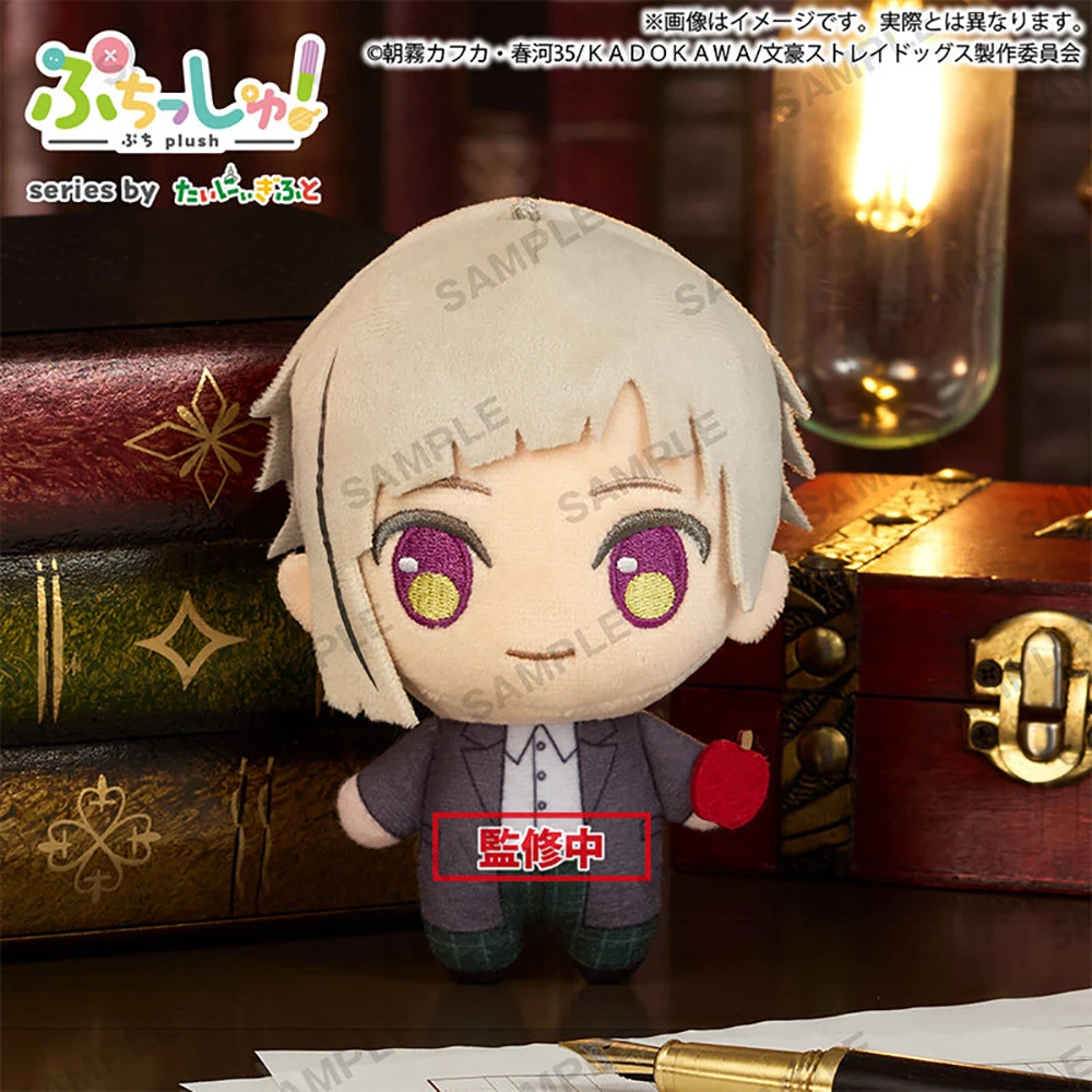 Фото В наличии: Оригинальные плюшевые куклы Bushiroad Creative Bungo Stray Dogs (Накадзима Ацуши, Дазай Осаму), 12 см, милые аниме-фигурки. №3