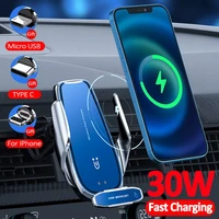 30w car wireless charger automatic clamping car qi fast charging mount holder for iphone 13 12 pro max 11 mobile phone