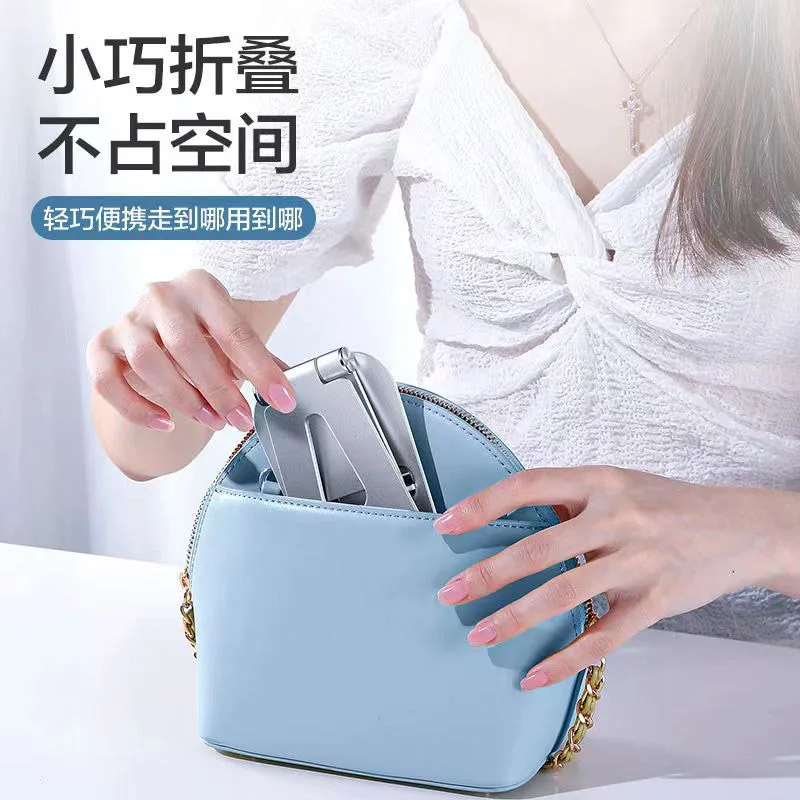 Fold Portable Desktop Phone Holder Support Aluminum Alloy Lazy Live Broadcast Multi-functional Tablet Mobile Phone Bracket Stand