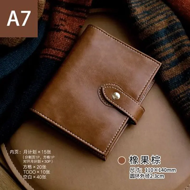 

Мини органайзер для денег yiwi A7