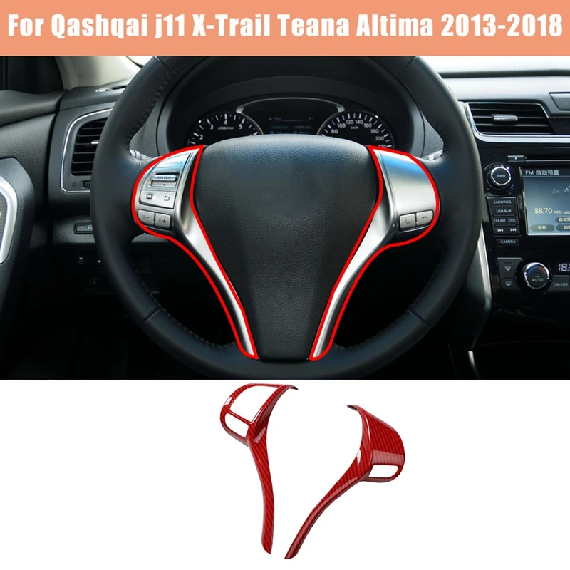 

Для Nissan Qashqai J11 X-Trail Teana Altima 2013-2018 красный переключатель рулевого колеса из углеродного волокна накладная крышка